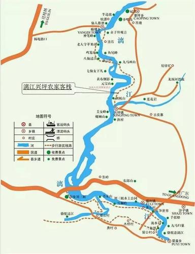 中国旅游路线规划图