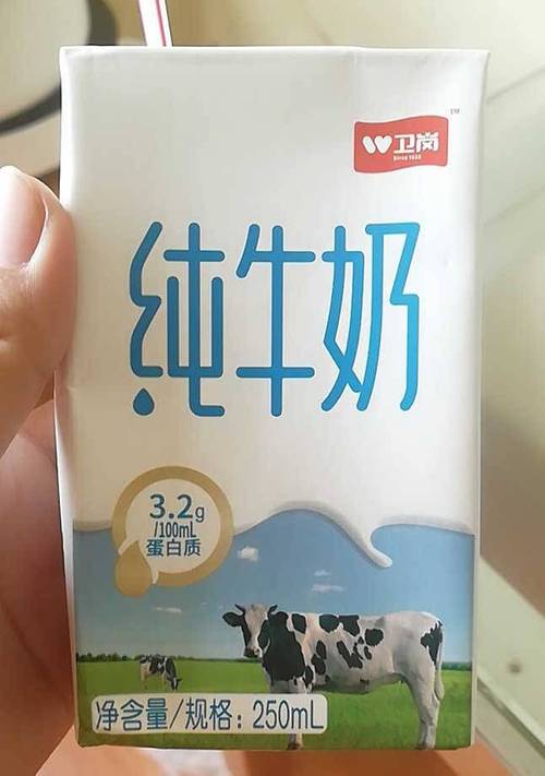 什么牛奶最好