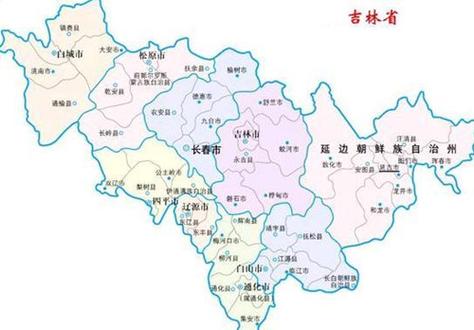 吉林省省会是哪个城市