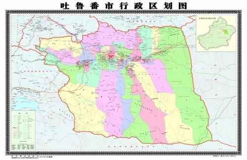 吐鲁番地区有哪些县