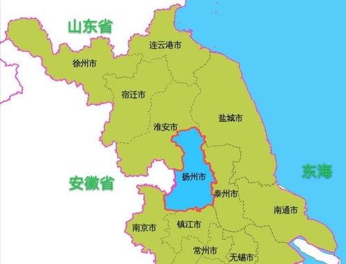 扬州市属于哪个省的城市