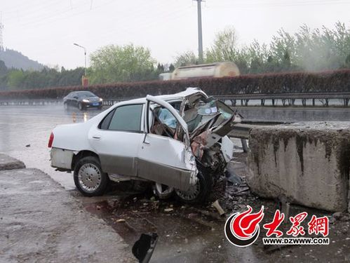 济南大东环高速事故