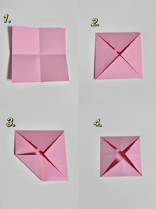 简单的手工制作折纸