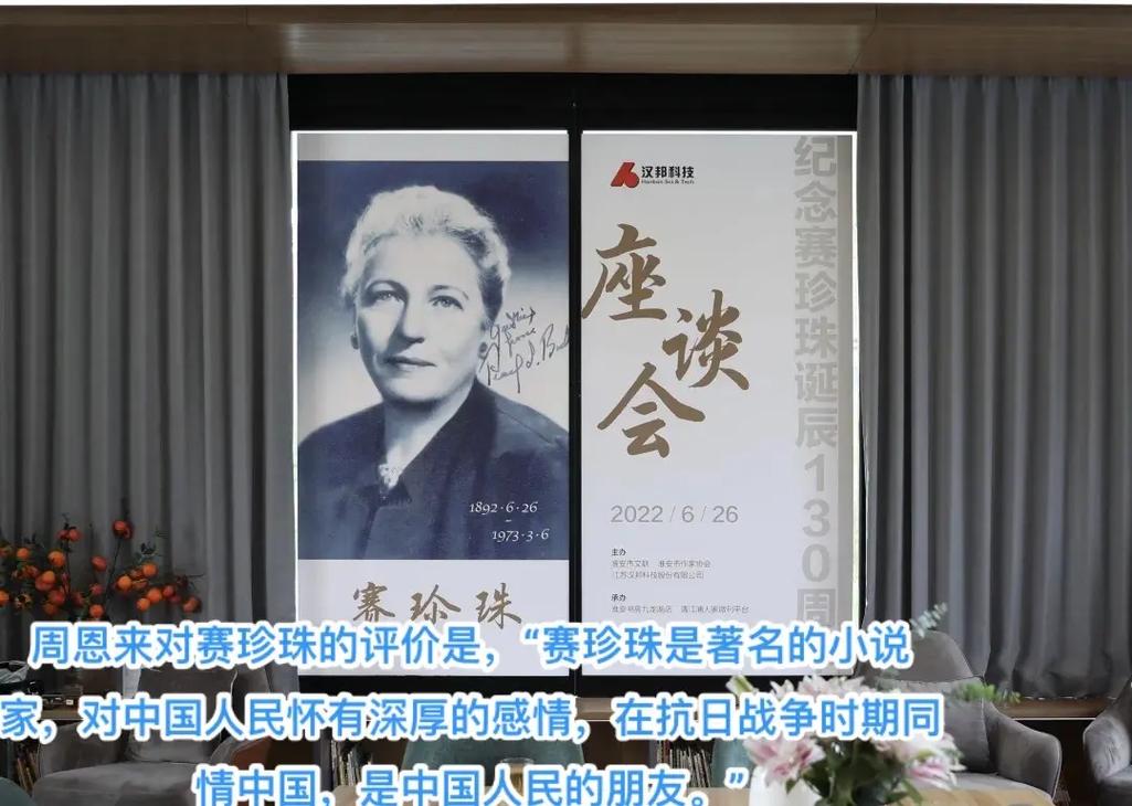 诺贝尔文学奖中国获得者有几个