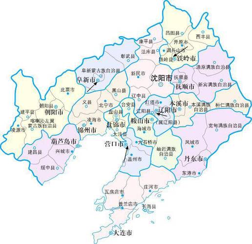 辽宁省有多少个市有多少个区