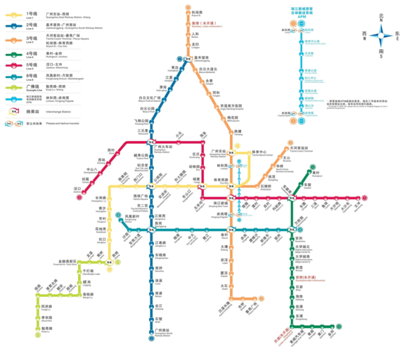 广州地铁站路线图的相关图片