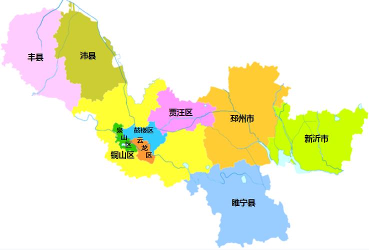 徐州是哪个省的的相关图片
