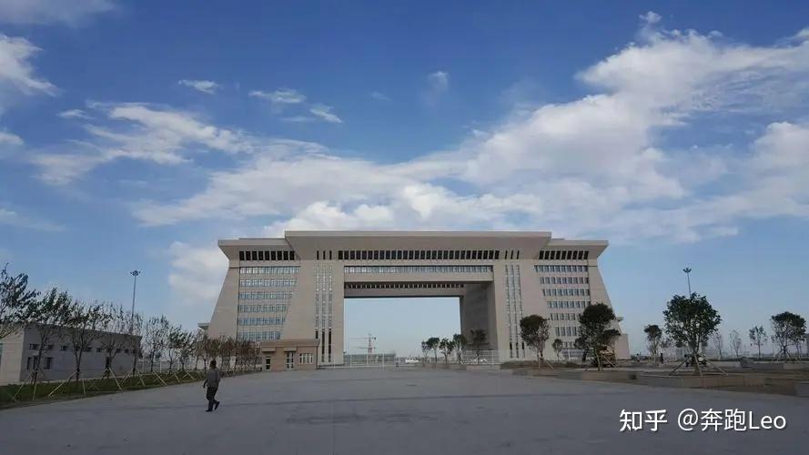 新疆开放大学的相关图片
