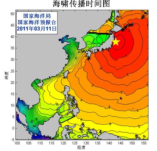 日本海啸预警的相关图片