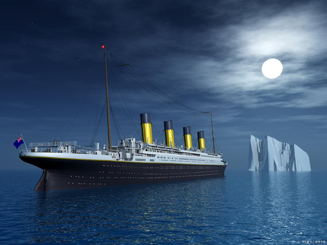 泰坦尼克号的相关图片