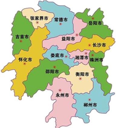 湖南省有多少个市的相关图片